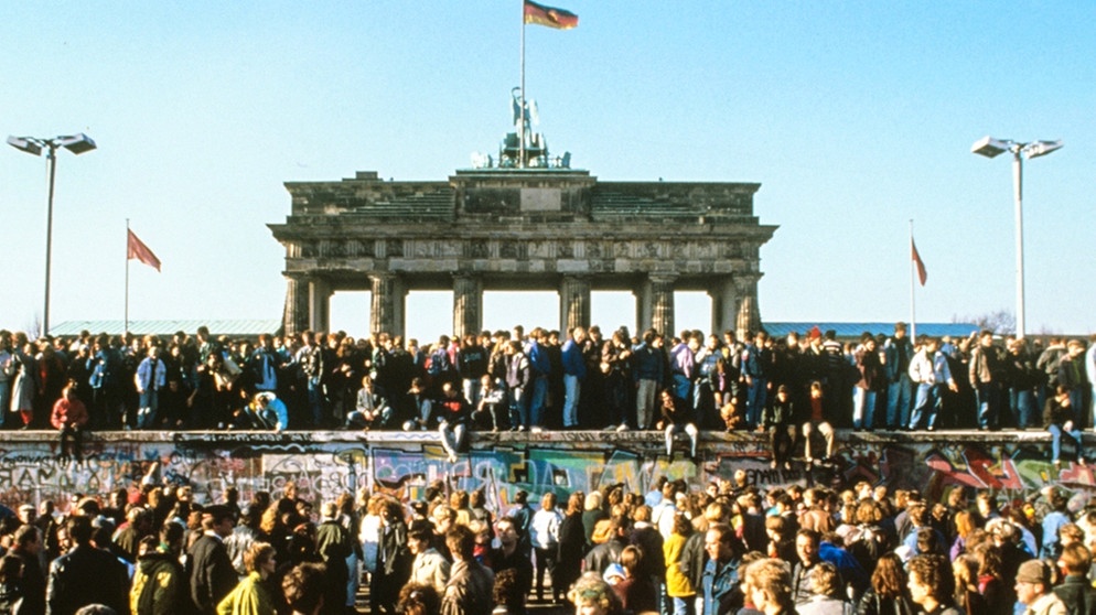 Октябрь — День Германского единства